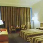 Huamao Airport Business Hotel